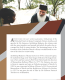 Adventures in East Africa