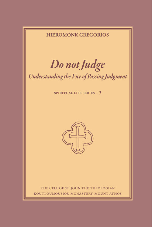 Do Not Judge