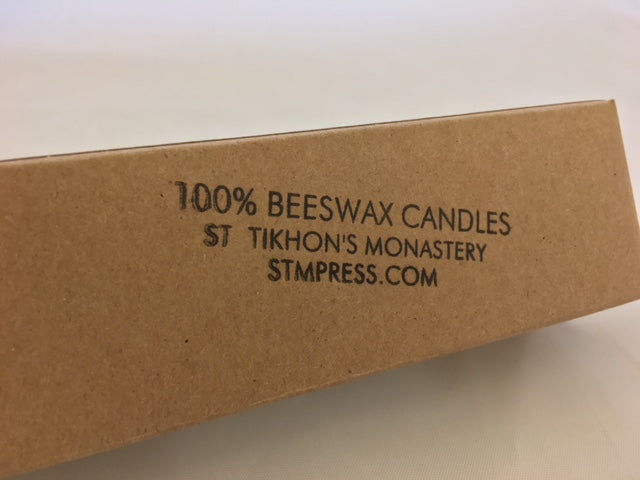 votives-4-pack-beeswax