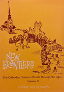 New Frontiers