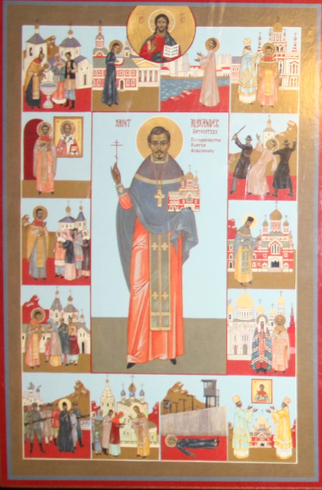 Saint Alexander Hotovitsky w/ Scenes From His Life