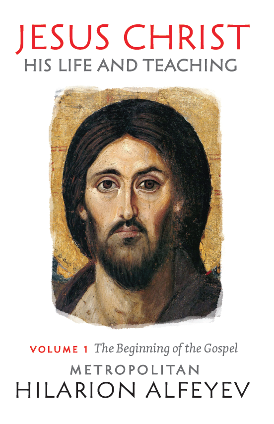 Jesus Christ: His Life and Teaching, Vol 1: The Beginning of the Gospel