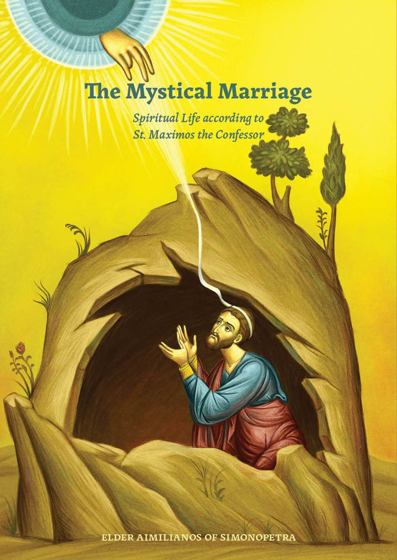 The Mystical Marriage