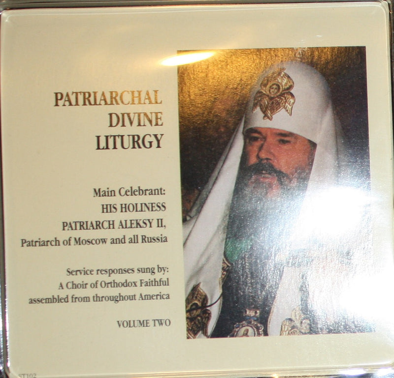 Patriarchal Divine Liturgy Vol. 2