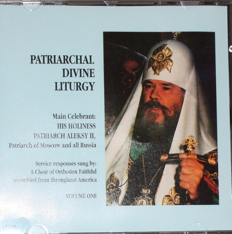 Patriarchal Divine Liturgy Vol. 1