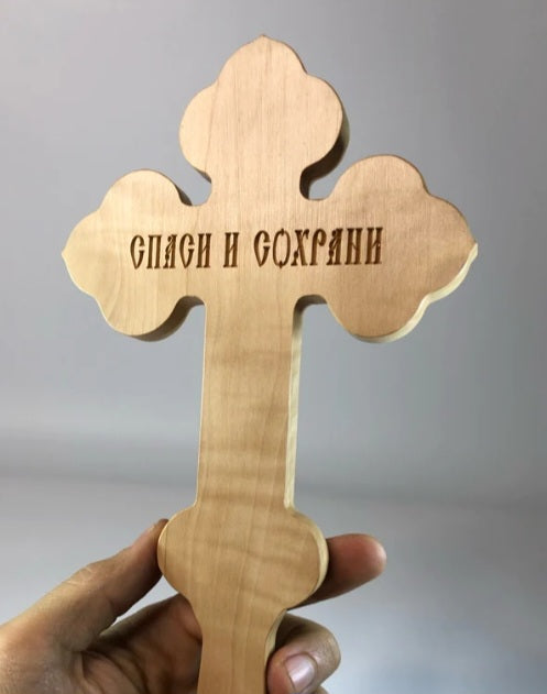 Wood Hand Blessing Cross