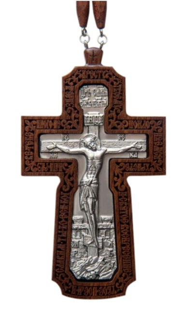 Wood Pectoral Cross - Wood with Silver Inlay