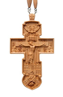 Wood Pectoral Cross for priest - 3 Bar