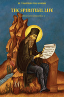 The Spiritual Life