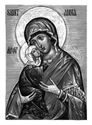 Akathists & Moliebens: Served at St. Tikhon's Monastery