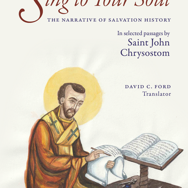 Sing to Your Soul: Volume I