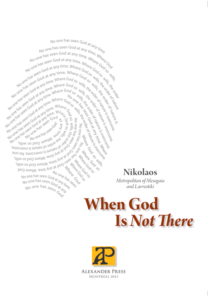When God is Not There