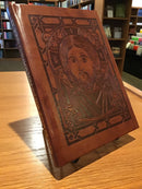 St John Chrysostom and the Jesus Prayer