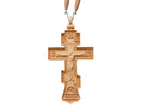 Wood Pectoral Cross for priest - 3 Bar
