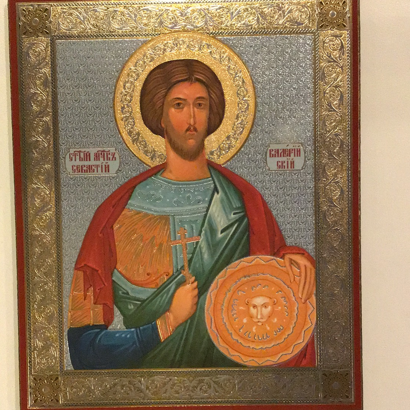 St Valery Sevastiyskiy