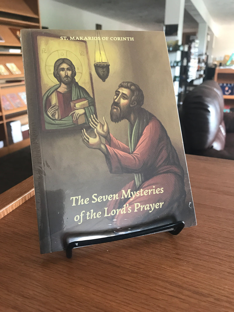 The Seven Mysteries of Lord's Prayer