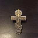 Emperor's Cross Clip - Gold