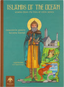 Islands of the Ocean