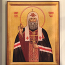1TI22 Saint Tikhon of Moscow Icon 8x10
