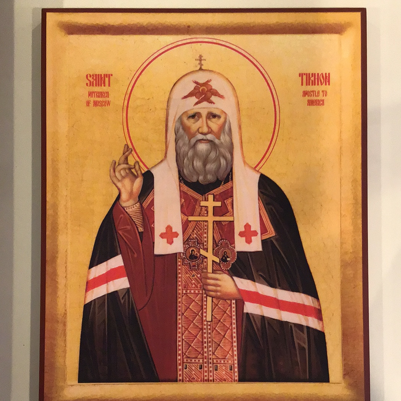 1TI22 Saint Tikhon of Moscow Icon