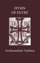 Hymn of Entry