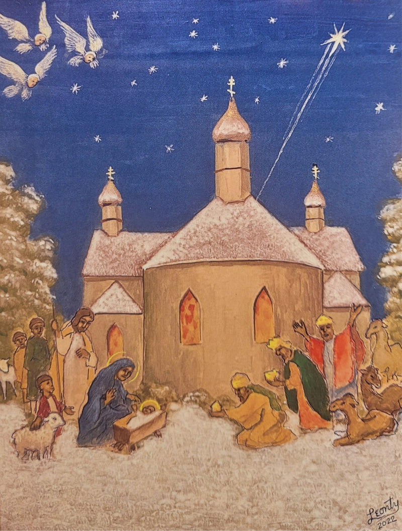Christmas Card with Monastery Nativity Scene