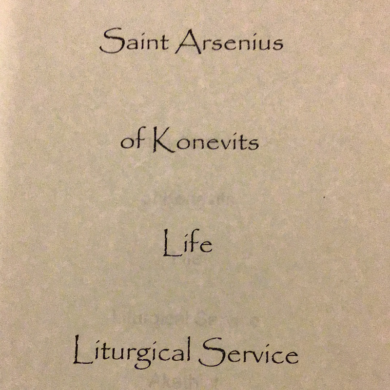 Saint Arsenius of Konevits Life