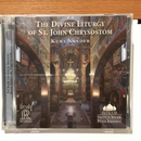 Divine Liturgy by Kurt Sander