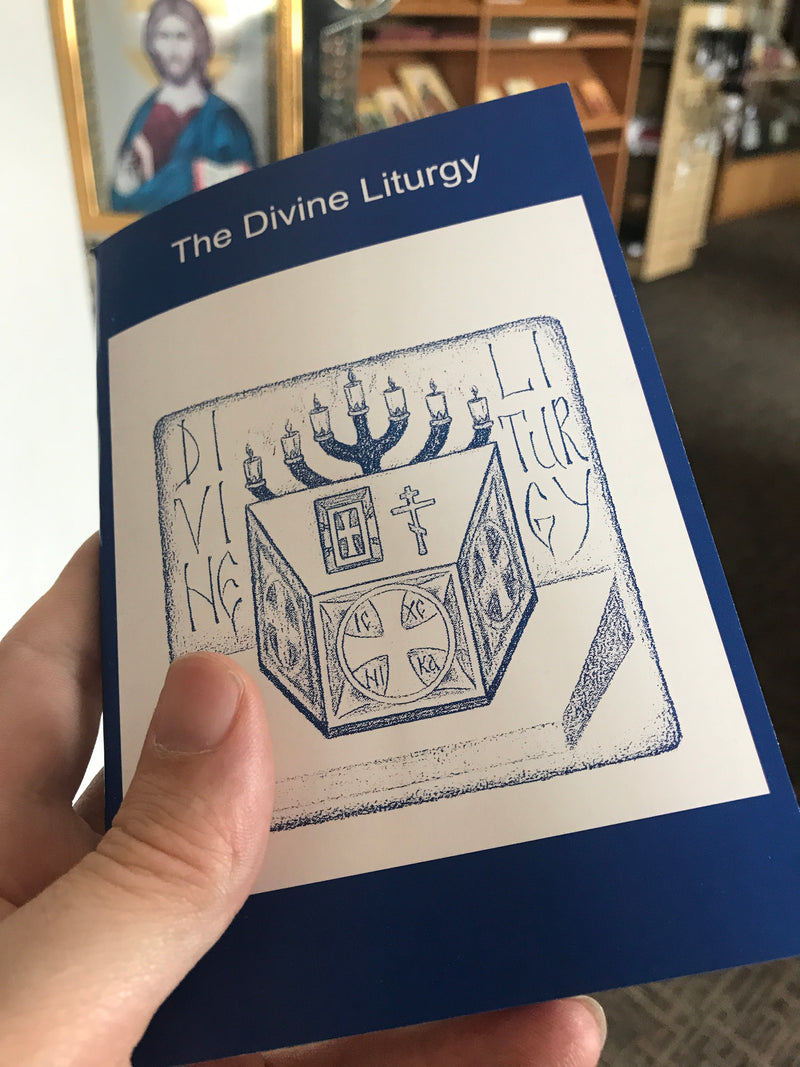 The Divine Liturgy-Abridged