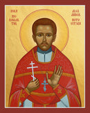 Saint Alexander Hotovitzky