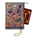 Tapestry Christ the Vine and 12 Apostles Bible Cover