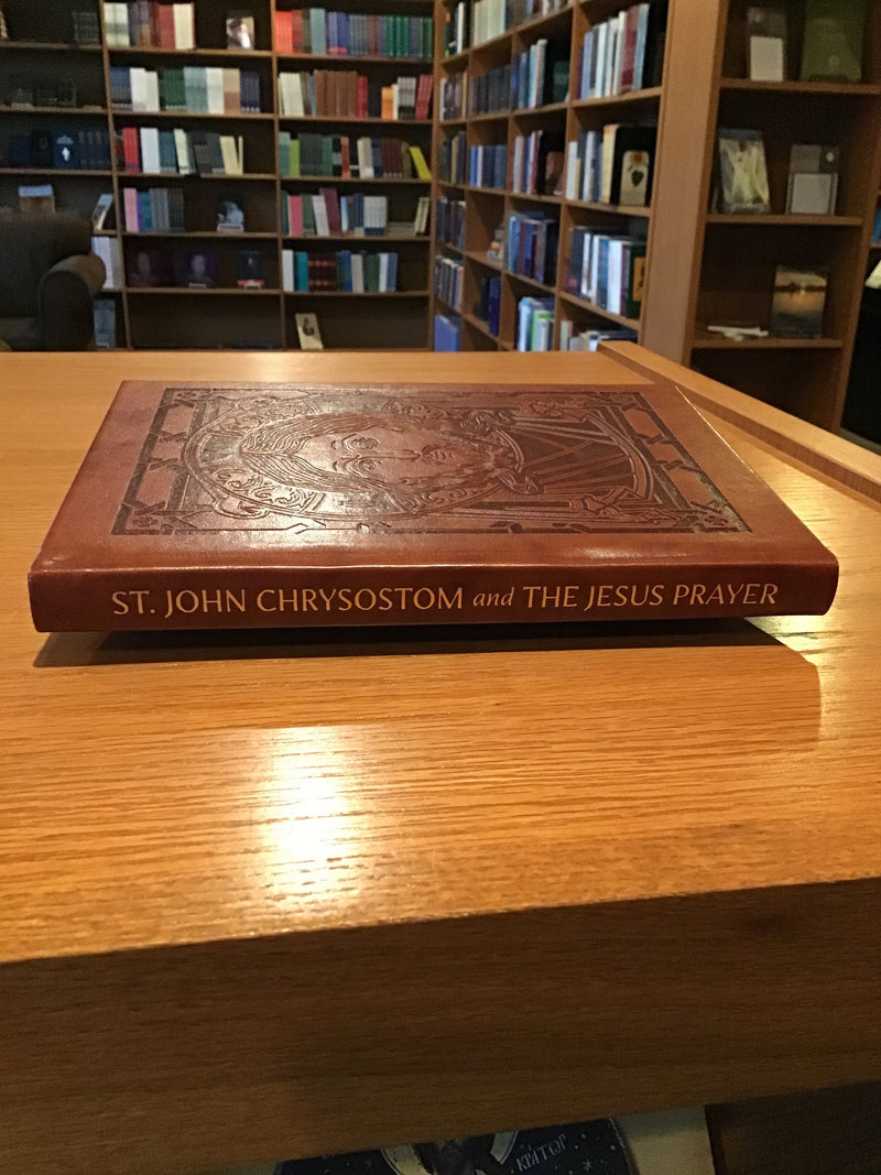 St John Chrysostom and the Jesus Prayer