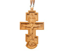 Wood Pectoral Cross for priest - 3 Bar