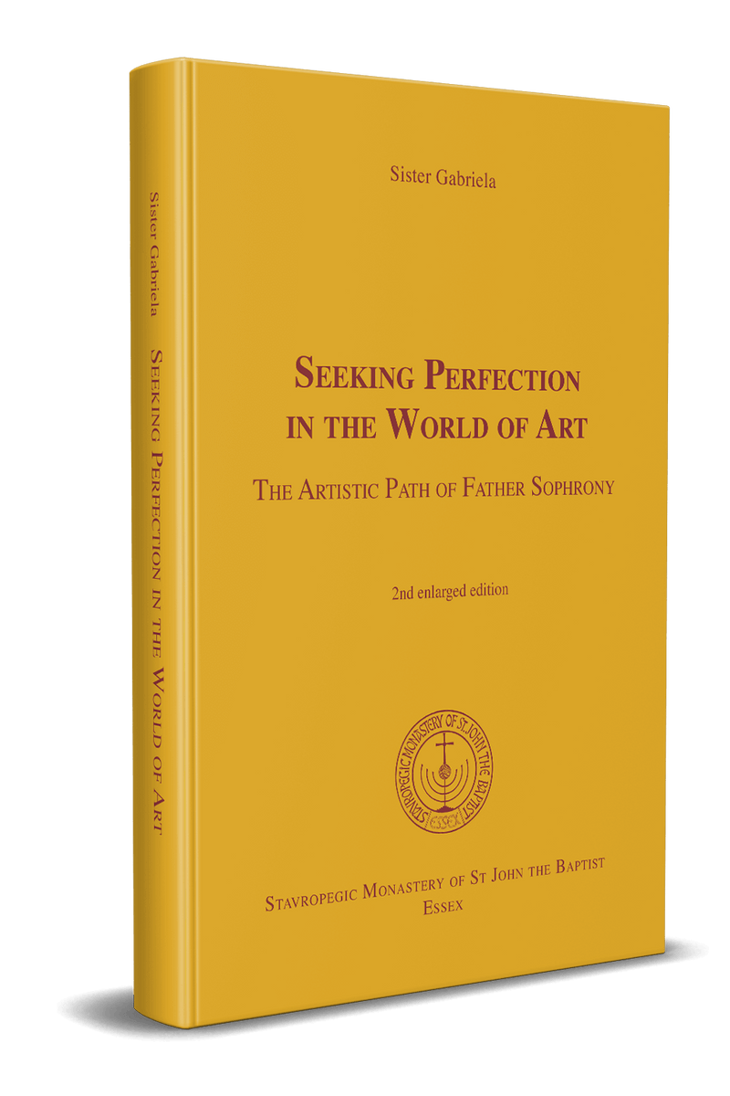 Seeking Perfection in the World of Art: The Artistic Path of Father Sophrony