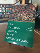 The Orthodox Church in the History of Russia