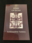 Hymn of Entry