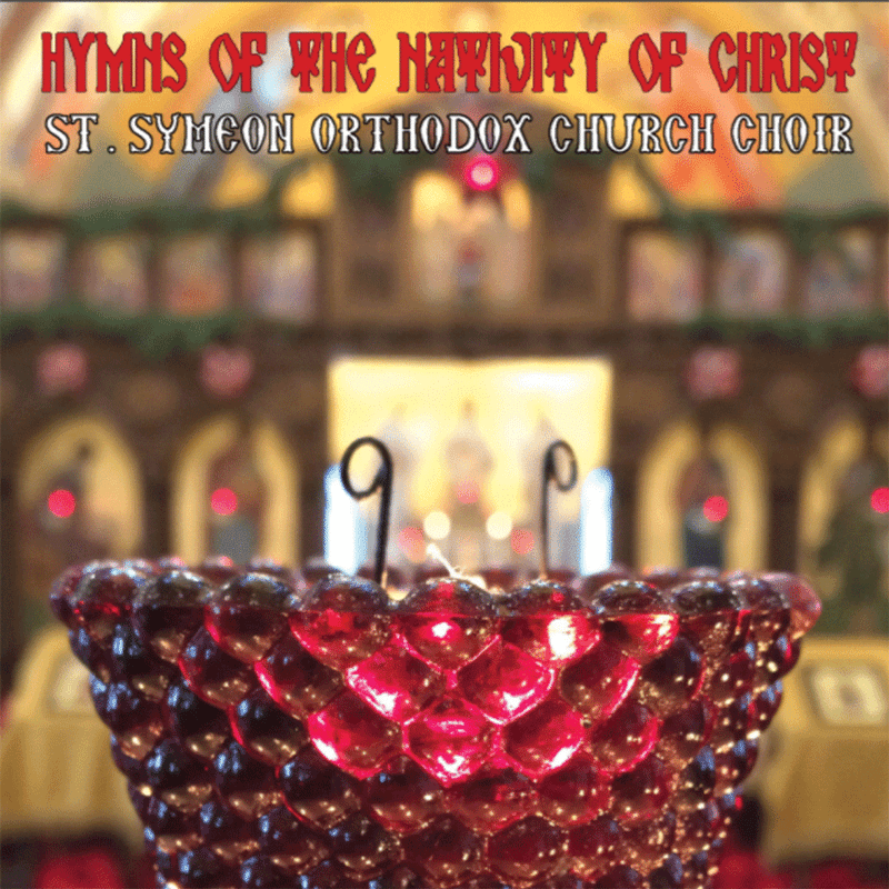 Hymns of the Nativity of Christ