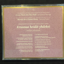 Crown Them Into One Flesh - Sacrament of Marriage