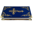 Tapestry Icon Prayer Journal