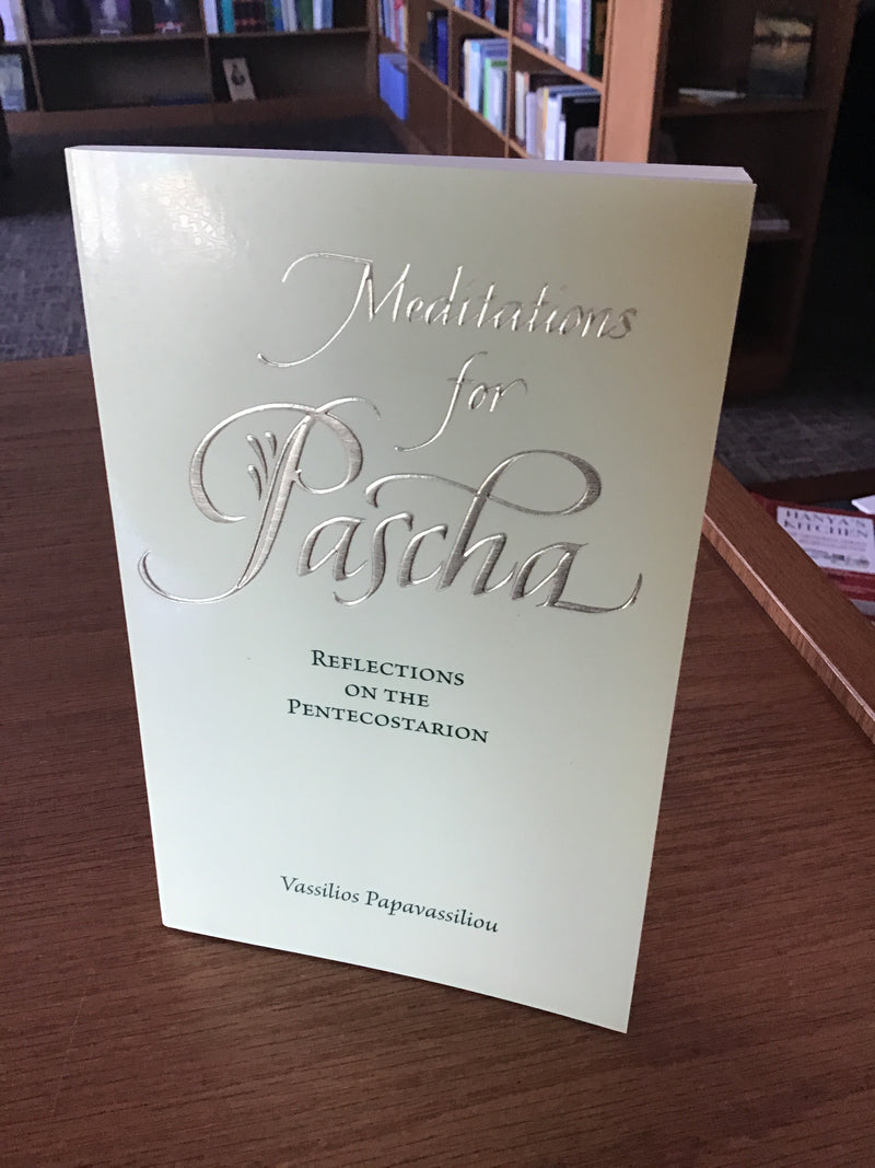 Meditations for Pascha