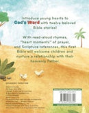 My Tender Heart Bible