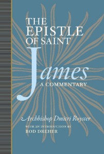 The Epistle of Saint James: A Commentary