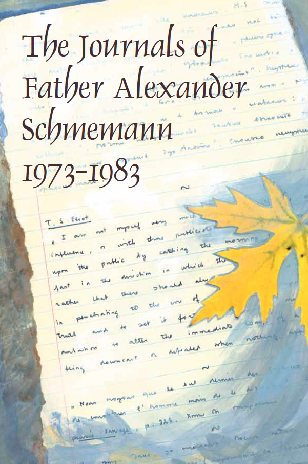 The Journals of Father Schmemann