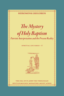 The Mystery of Baptism