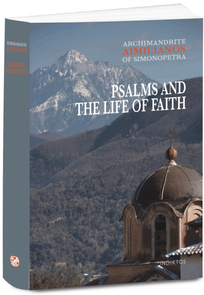 Psalms and the Life of Faith