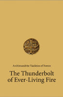 The Thunderbolt of Ever-Living Fire