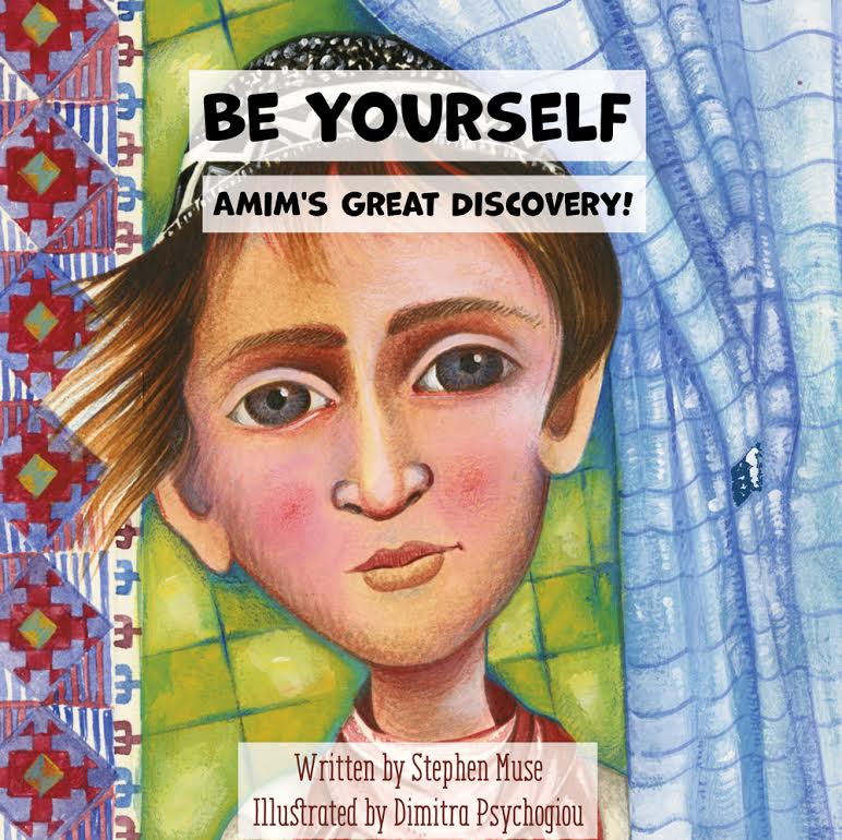 Be Yourself: Amim's Great Discovery