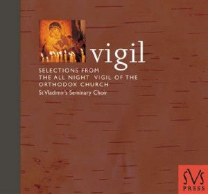 Vigil: Selections from the All-Night Vigil (Audio CD)