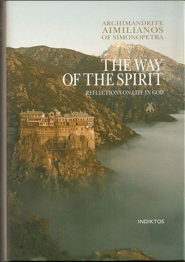 The Way of the Spirit - Reflections on the Life in God
